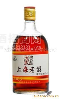 三年陳上海老酒（紹興酒、黃酒、上海老酒）