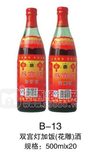 雙宮燈 加飯（花雕）酒 500ml*20