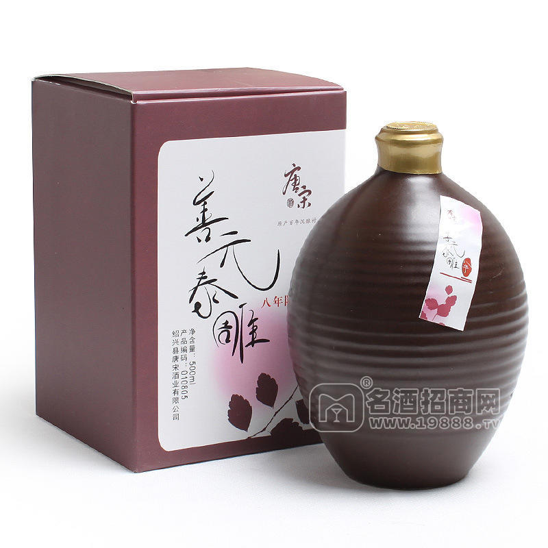 紹興黃酒 唐宋8年陳善元泰雕酒500ML 半甜型