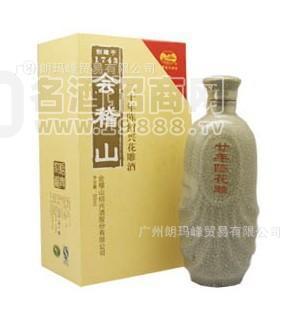 紹興會稽山二十年陳釀(500ml)【紹興會稽山】