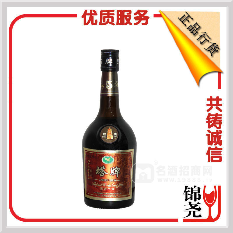 塔牌 五年 紹興花雕酒 15° 600ml