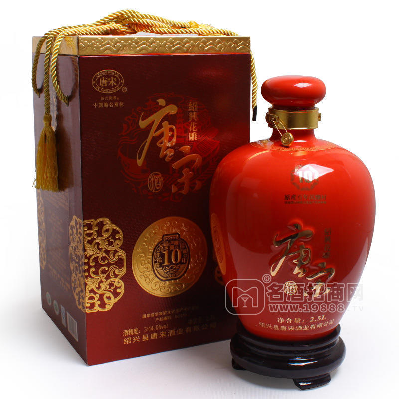 紹興黃酒 唐宋十年陳古壇裝花雕酒 2500ml 紅色珍藏**