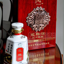 一級品30年陳釀仿紅木景德鎮(zhèn)瓶禮盒花雕酒紹興黃酒