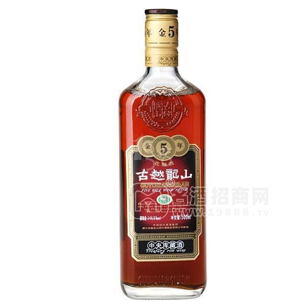 古越龍山 金五年花雕酒 500ml  (100%正品 )