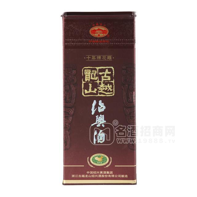 古越龍山 青瓷十年 500ML  （100%正品）