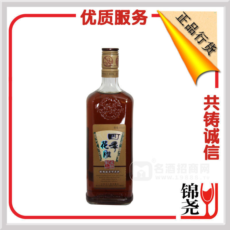 古越龍山 四季花雕 醇爽滋養(yǎng) 11°600ml