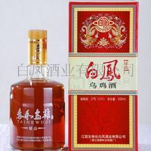 泰和烏雞酒