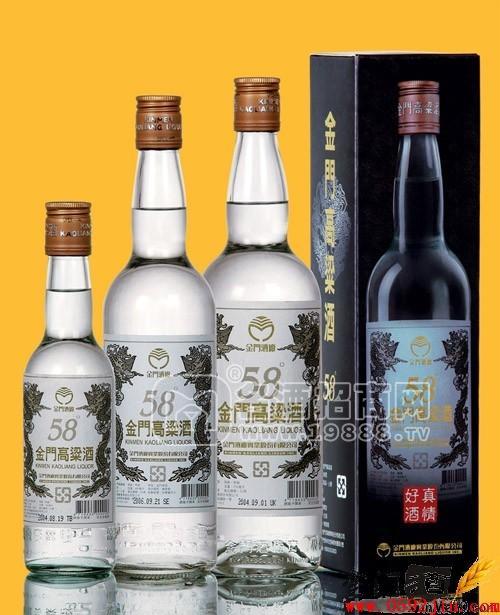 金門高粱酒58度0.6L(白金龍)