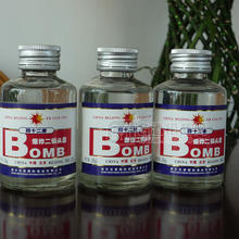 BOMB爆炸二鍋頭