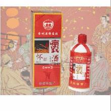 特釀