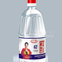 二鍋頭1