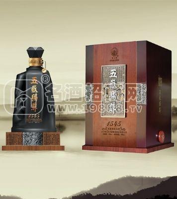 泰山酒業(yè)集團(tuán)股份有限公司