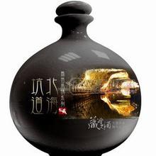 53北?？拥? />
                                    </a>

                                </div>
                                <div   id=