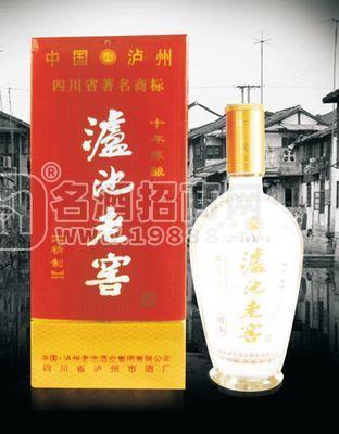 瀘州川貢窖酒酒業(yè)有限公司