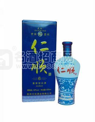 仁順酒6年