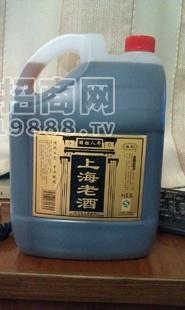 優(yōu)價上海老酒5L（國標八年）