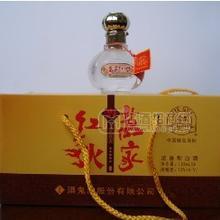酒鬼五星萬家紅火酒125mL