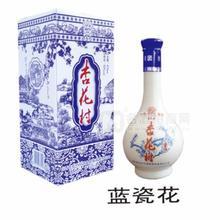 藍瓷花