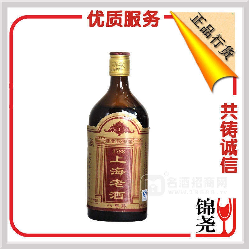 上海老酒 1788 八年陳 12°500ml 黃酒 越皇亭