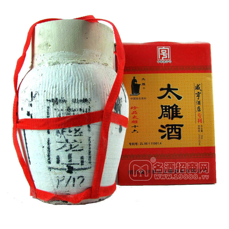 紹興黃酒 古越龍山出品 咸亨太雕酒 珍品太雕十六 壇裝 5KG