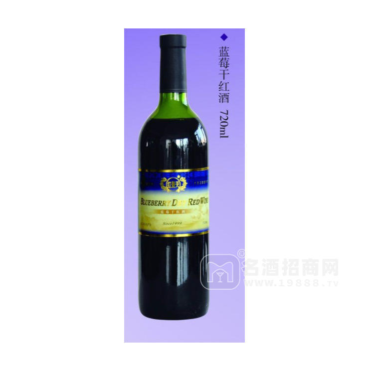 長白山紅景天藍莓干紅酒 吉林特產(chǎn) 藍莓酒720ml