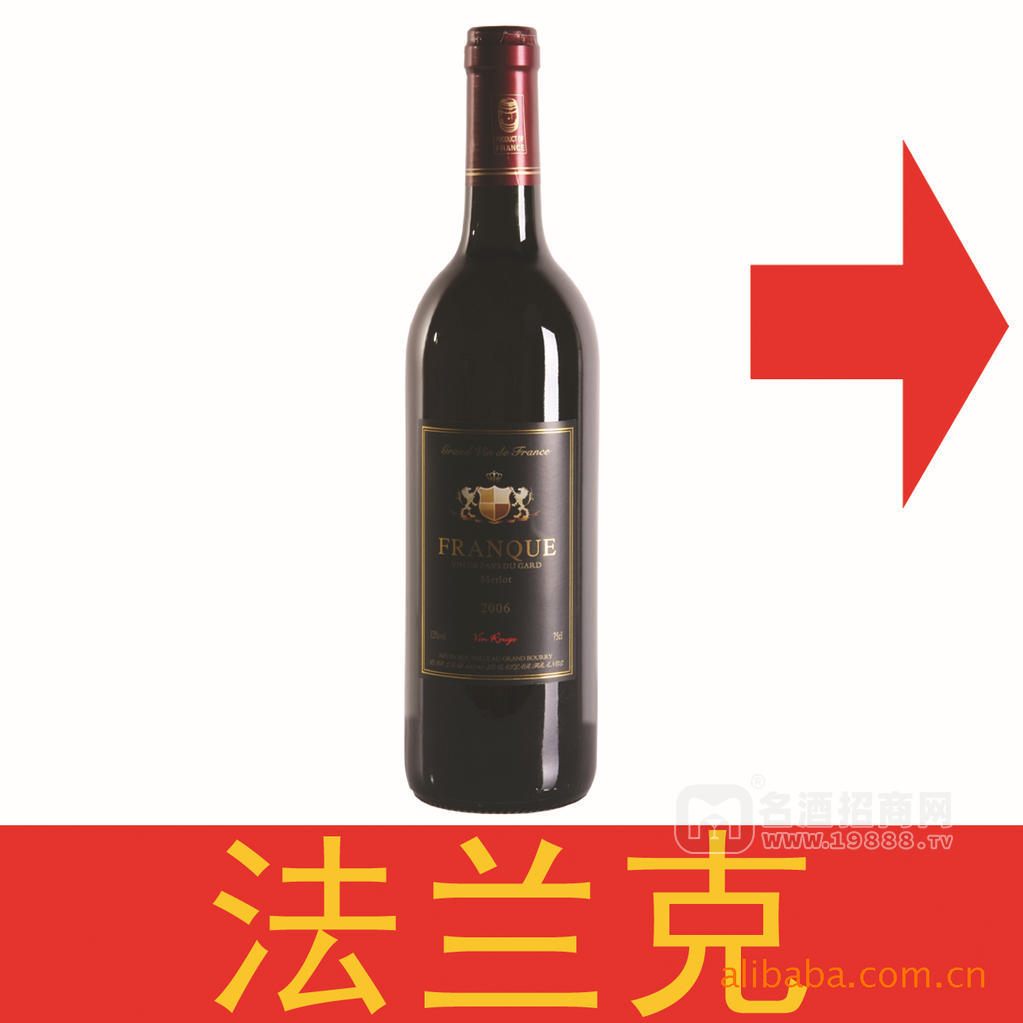 進(jìn)口葡萄酒品牌【法蘭克】葡萄酒大賽金獎