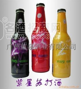 紫星蘇打酒
