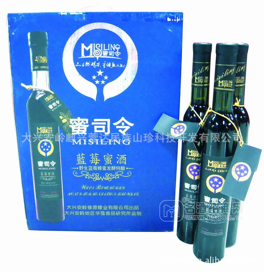 大興安嶺野生藍莓蜜酒 藍莓發(fā)酵型