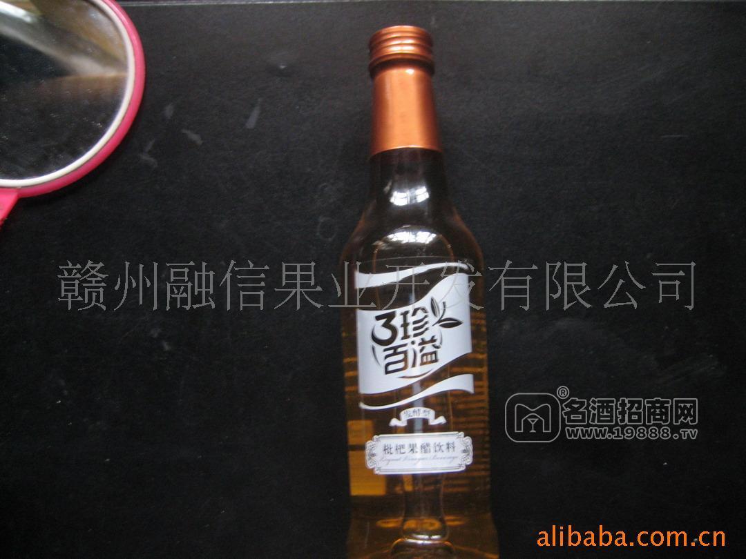 枇杷果醋(枇杷原漿經(jīng)二次發(fā)酵）飲料 飲料醋