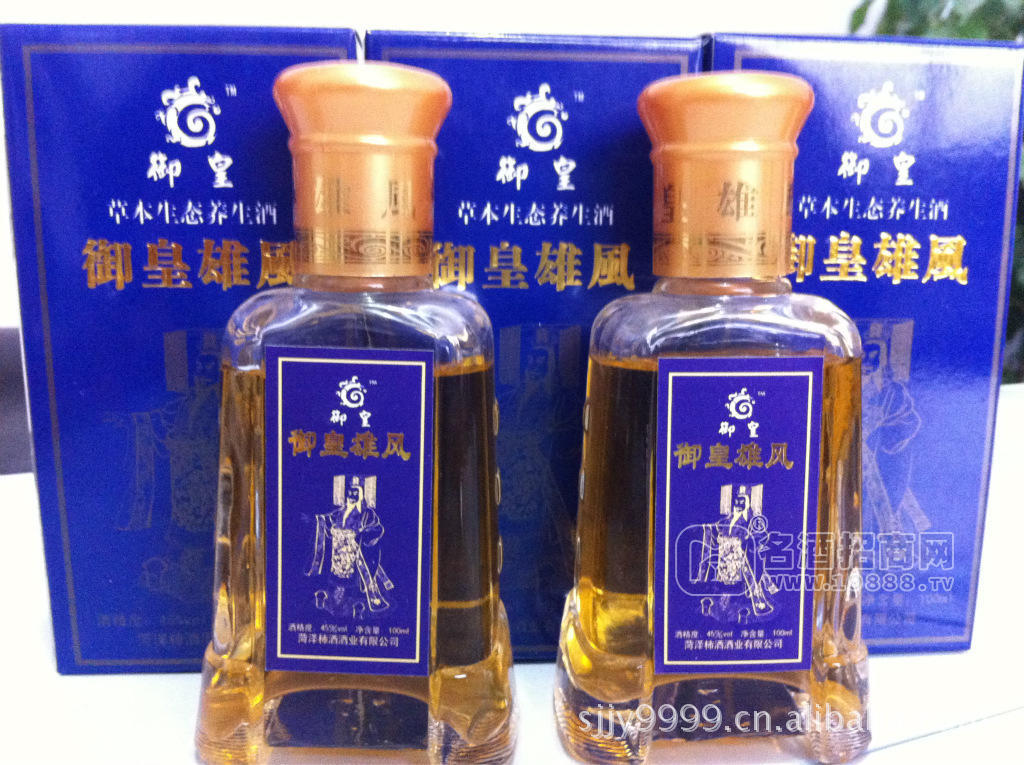 保健酒 銷售口碑沖冠產(chǎn)品 男人酒 御皇雄風(fēng)