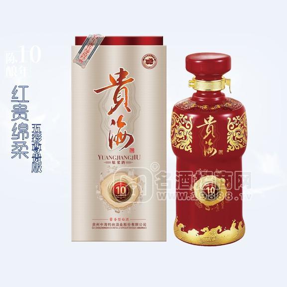 醬香型白酒廠家批發(fā)代理價(jià)格