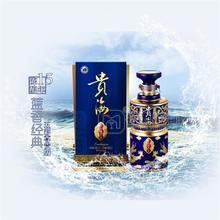 高端醬酒品牌招商加盟代理