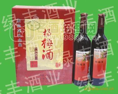 原汁原味精制特釀楊梅酒(禮品）(果露酒） 保健酒