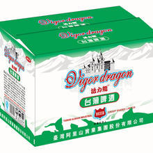 活力龍臺灣啤酒箱子330ml