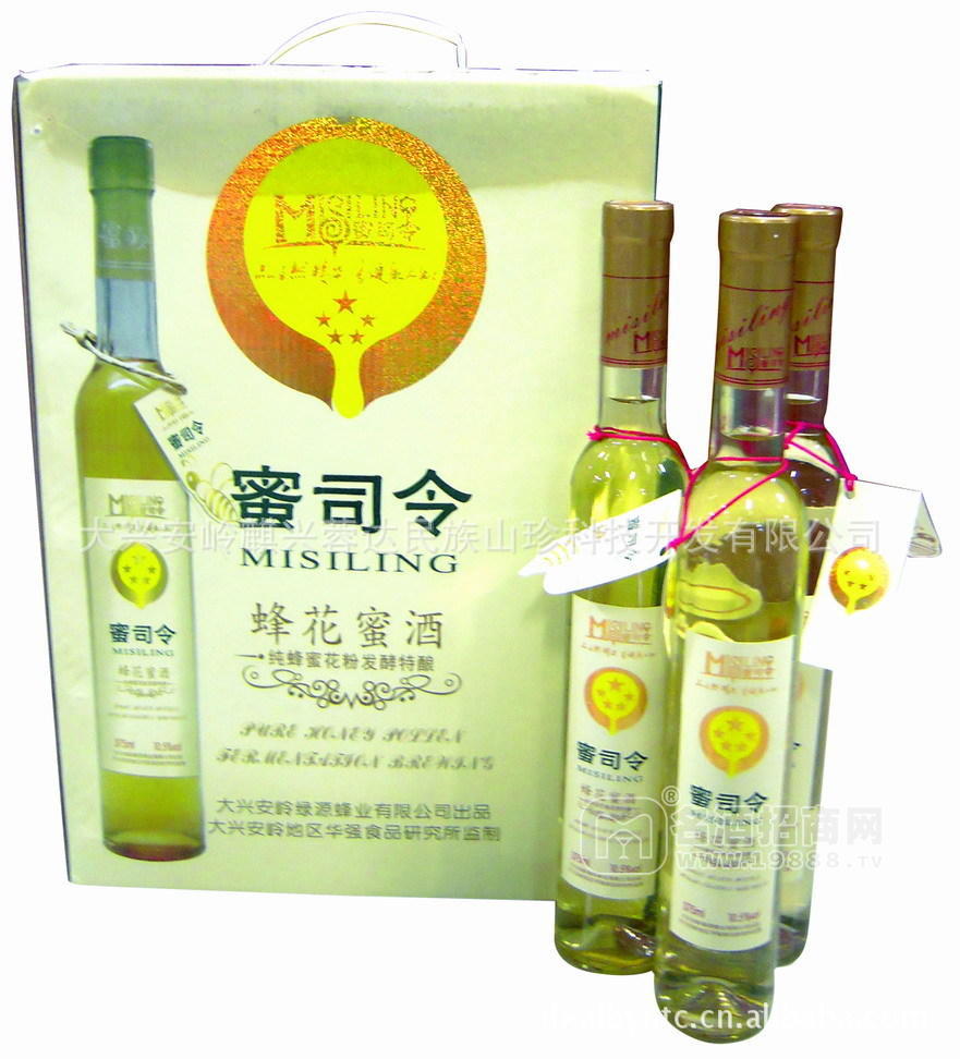 大興安嶺野生蜂花蜜酒 蜂蜜發(fā)酵