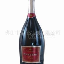 100%進(jìn)口紅酒 格蘭起泡葡萄酒1.5L 紅酒加盟
