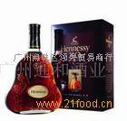 軒尼詩VSOP