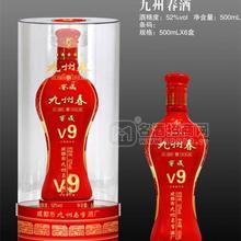 九州春V9