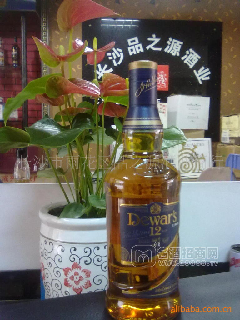 優(yōu)價(jià)供正品洋酒蘇格蘭帝王12年威士忌、伏特加、紅酒