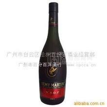 洋酒 人頭馬VSOP 廣州洋酒批發(fā)