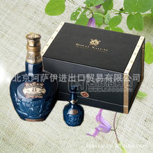 原裝進(jìn)口皇家禮炮