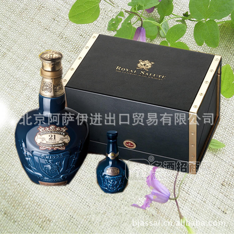 原裝進(jìn)口皇家禮炮