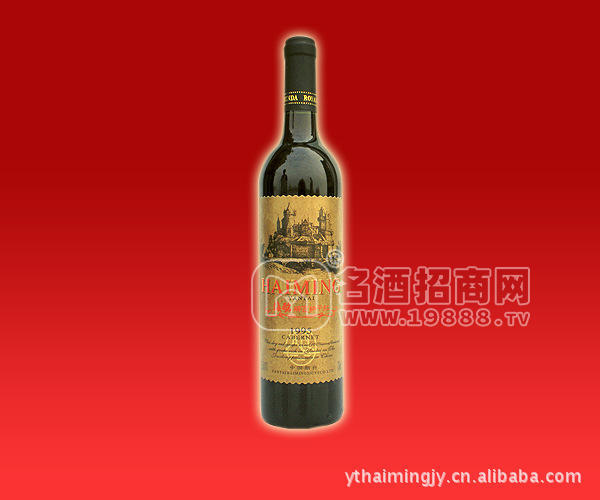 海酩牌優(yōu)質(zhì)葡萄酒干白葡萄酒