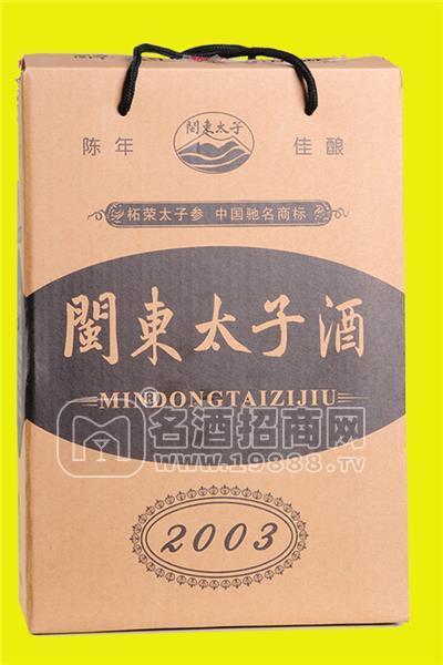 中國太子參酒