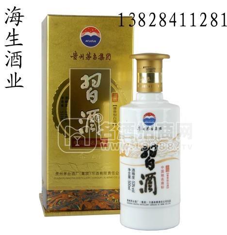 賴茅金質(zhì)習(xí)酒，賴茅，賴酒價格 價格:1元/瓶