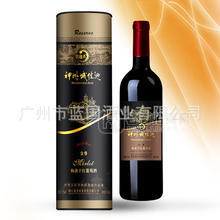 金尊梅洛-梅洛干紅葡萄酒，和諧優(yōu)美的酒香