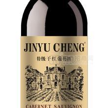 赤霞珠干紅葡萄酒 葡萄酒批發(fā)