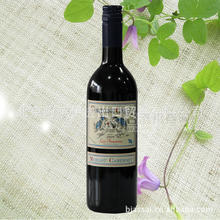 法國小神仙美樂/赤霞珠干紅葡萄酒