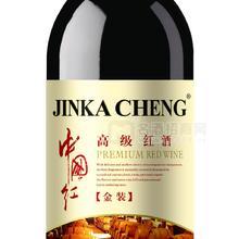 抗衰老 美容養(yǎng)顏紅葡萄酒