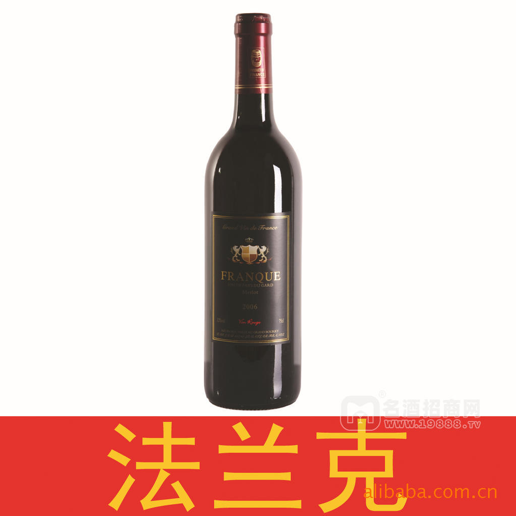 法國進(jìn)口紅酒【法蘭克】葡萄酒大賽金獎